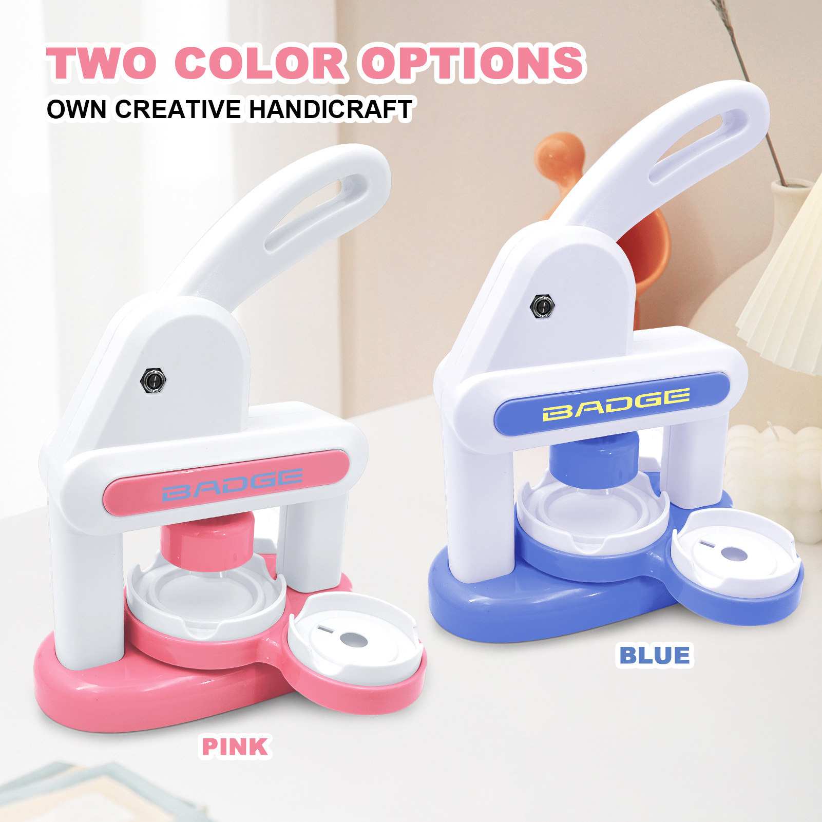 Bar Chi Making Machine Badge Homemade Machine Millet Bar Chi Machine DIY Children's Badge Machine Refrigerator Magnet Badge Machine