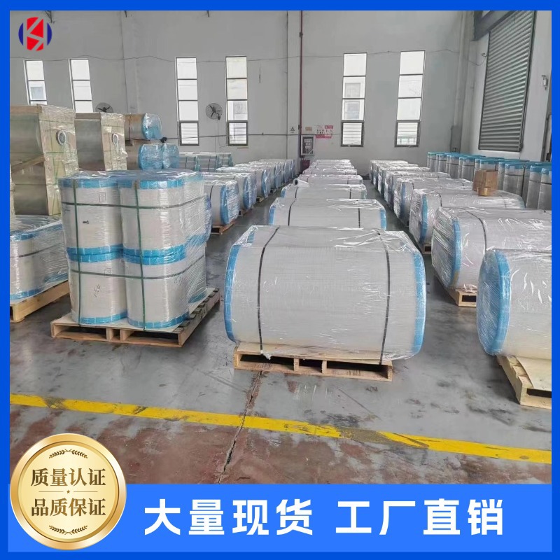 Manufacturer's Ready-Made Oca High-Transparency Pet Release Film, Single-Sided Silicone Oil Isolation Film, Low Haze Anti-Adhesion Polyester Film