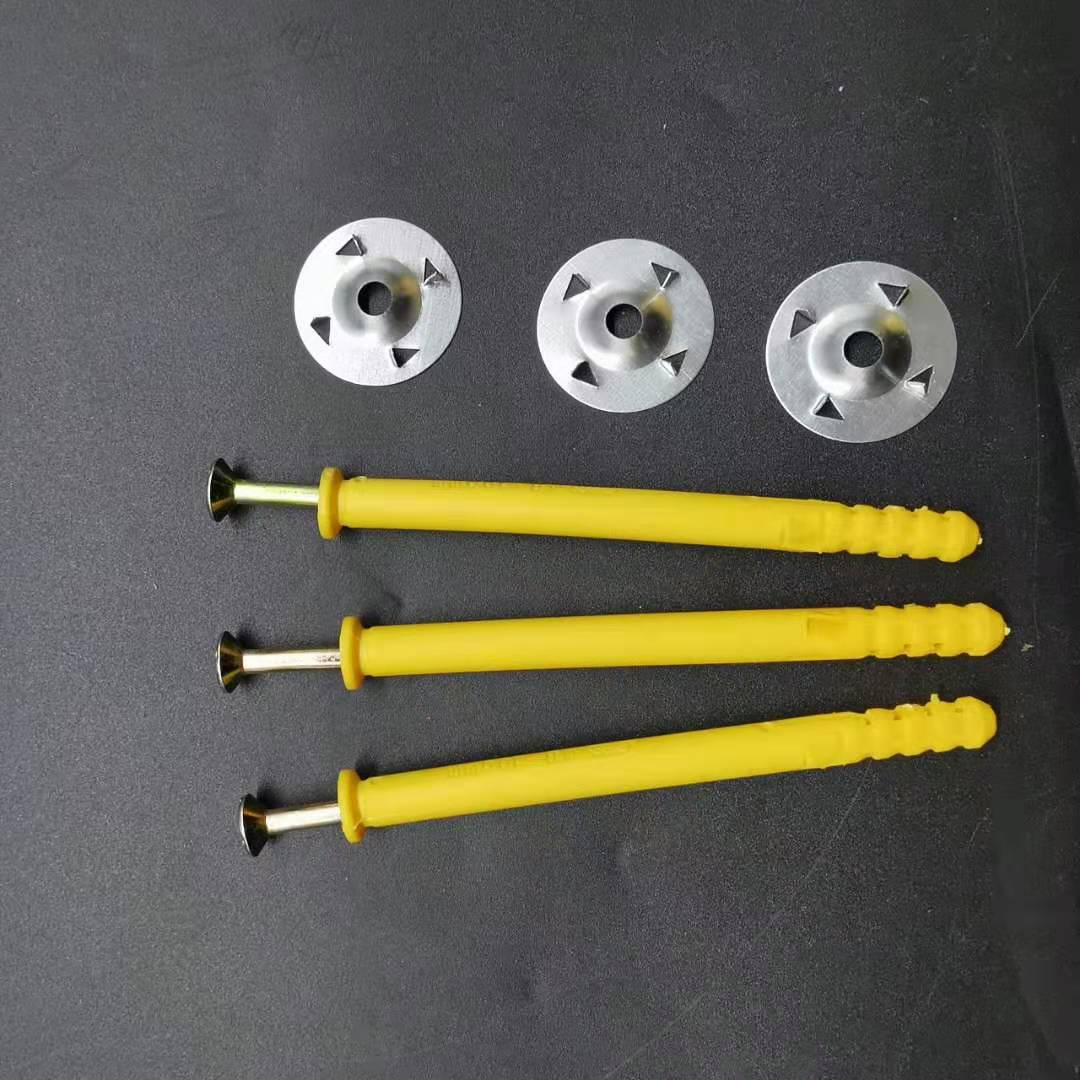 Wholesale Butterfly-Shaped Insulation Gasket, Insulation Nail Lock Piece, Four-Claw, Four-Punched Galvanized Iron Sheet, Hardware Back Wall Reinforcement Piece