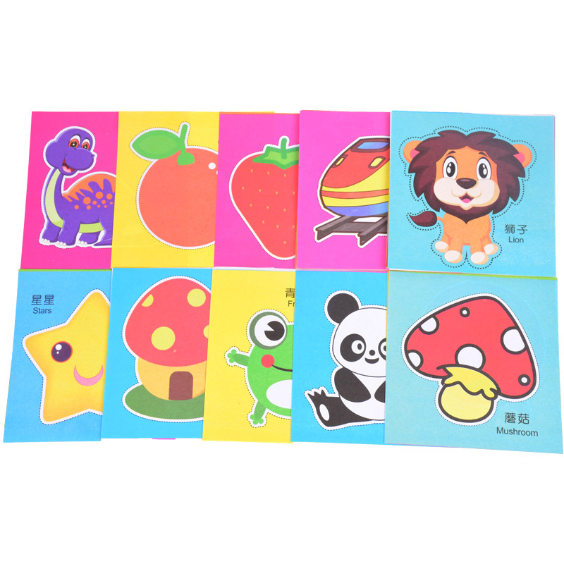 Thickened 96 color printing paper-cut children's handmade creative color paper cartoon animal color paper diy creative kindergarten