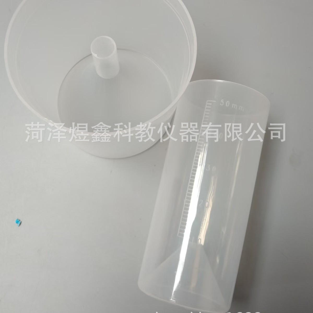 Rain Measuring Device Plastic Rain Measuring Cylinder Primary School Science Experimental Equipment