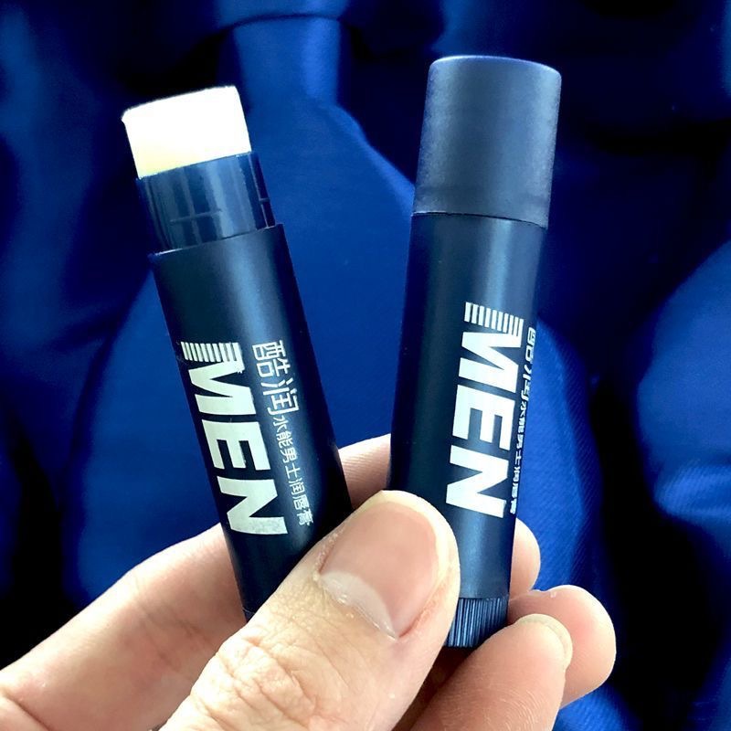 [Men's Lip Balm] Hydrating, Moisturizing, Anti-Freeze, Anti-Drying, Colorless Lip Balm, Domestic Product, Old Brand