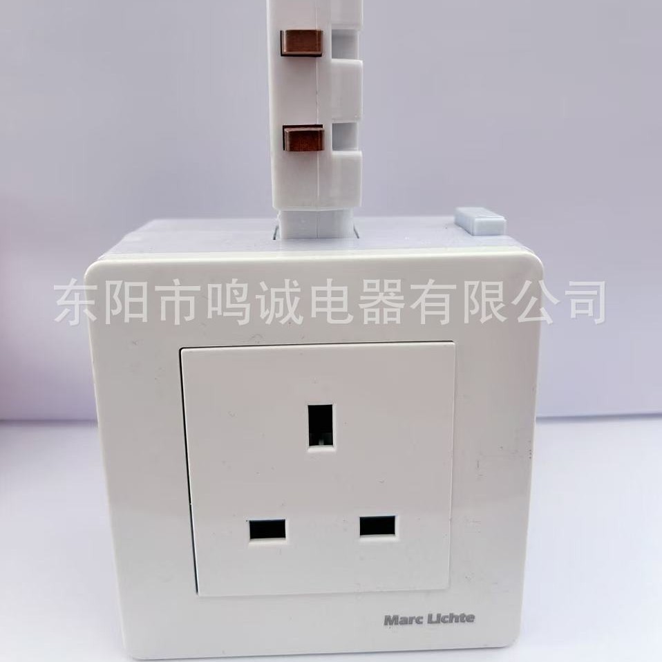 Clothing factory lighting bus duct bridge factory fan socket five-hole socket high-power socket