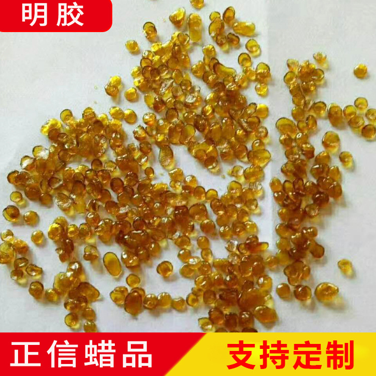 Gelatin high freezing force industrial gelatin viscosity 2-12 degrees freezing force 80-200 gelatin large favorably