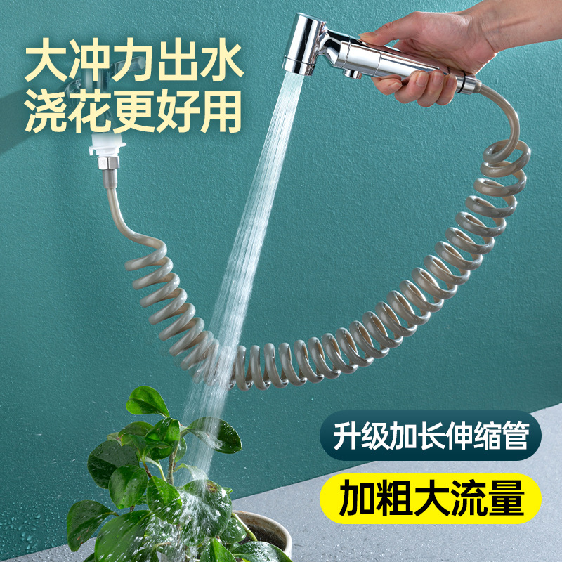 Toilet Flushing Spray Gun Faucet Washer Pressurized Nozzle Toilet Toilet Water Flushing Gun Companion High Pressure Household