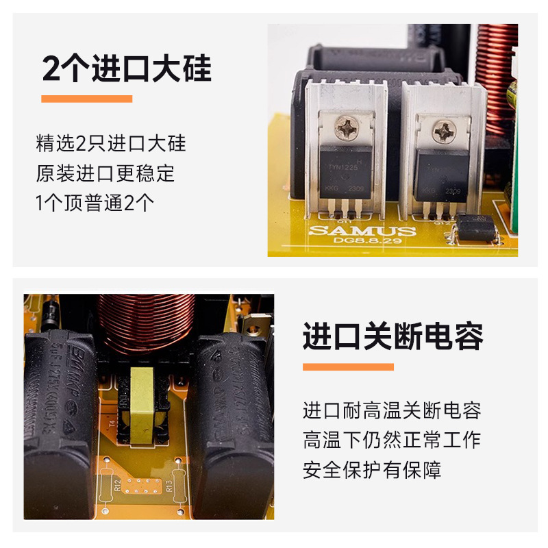 Brand New Genuine 12V Sams Dual-Band Lithium Battery All-In-One High-Power Outdoor Inverter Smart Booster