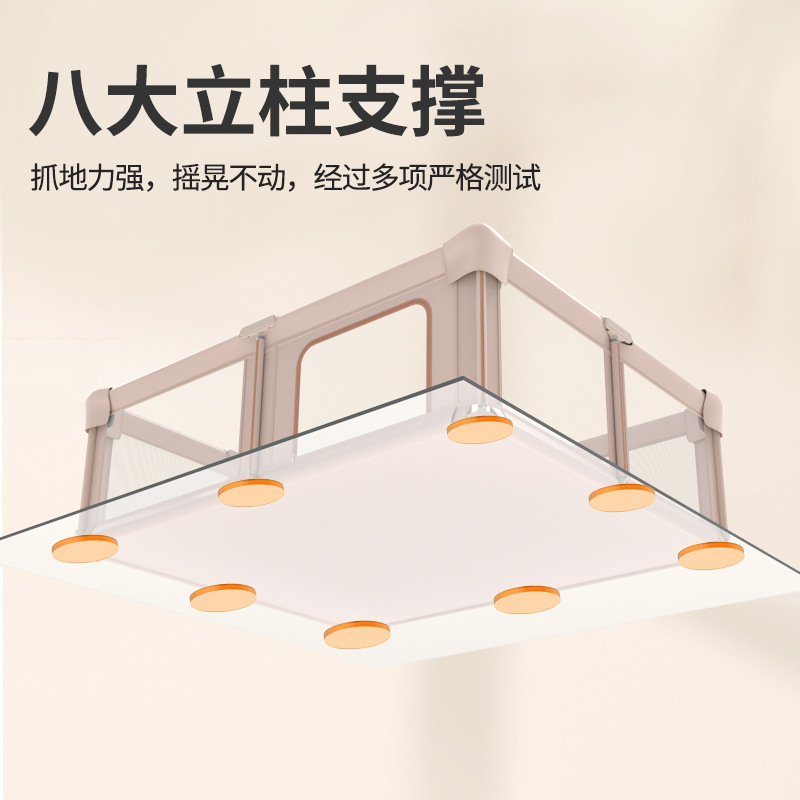 Children's foldable fence 2025 new products cross-border Amazon home living room baby crawling game fence