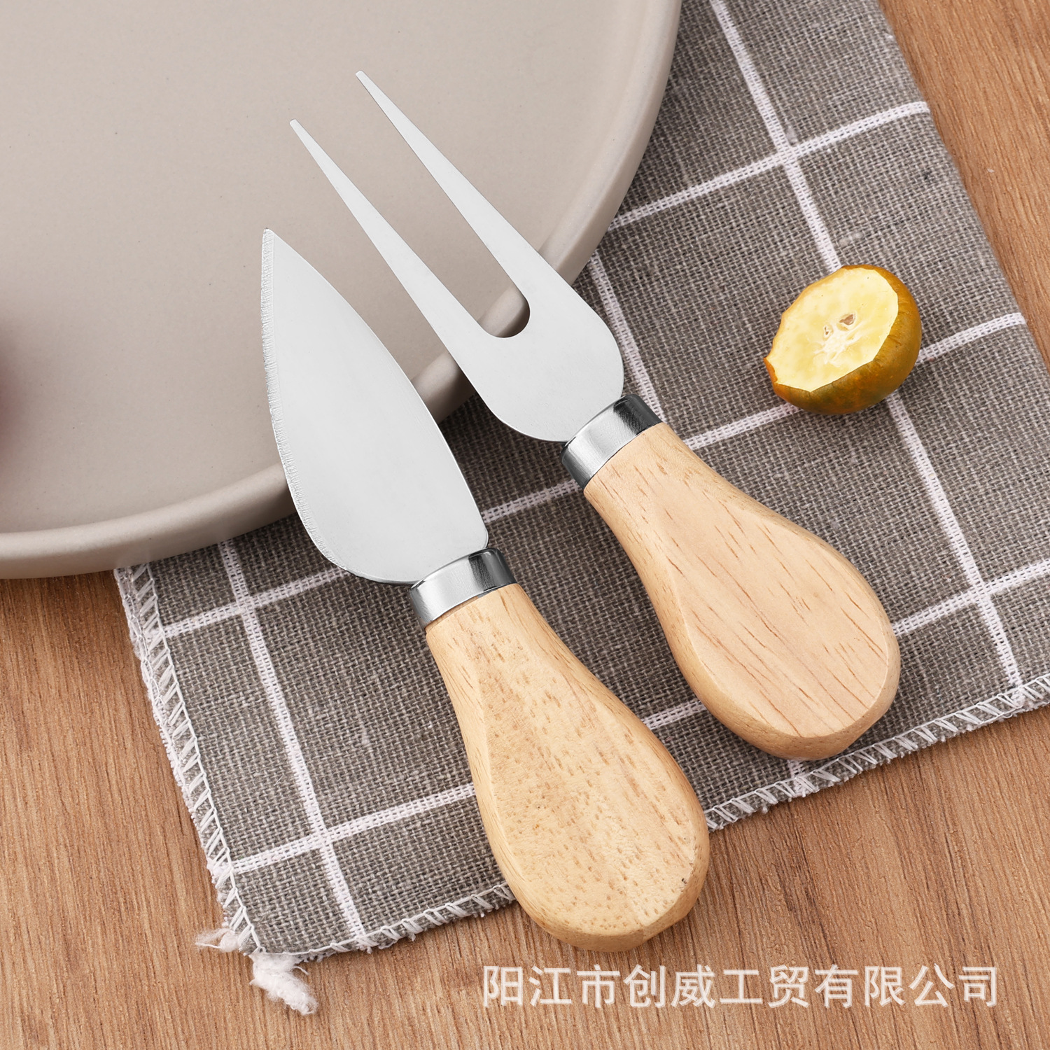 Stainless Steel Cheese Knife Four-Piece Set Acacia Wood Jam Knife Set Gift Box Kitchen Utensils Butter Spatula Multi-Function