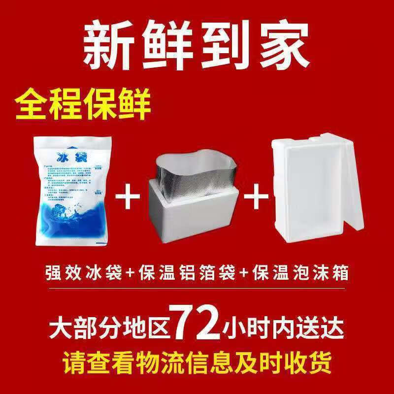 Sheep Offal, Halal Sheep Offal, Complete Set of Minced Mutton Cooked Hot Pot Ingredients, Cake, Sheep Offal Semi-Finished Product Feeding Package