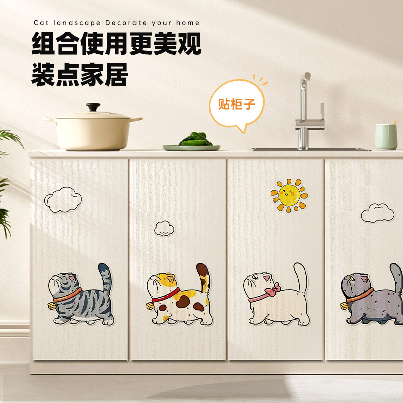 Vertical Wall-Mounted Cat Scratching Board, Wear-Resistant, Non-Shedding, Anti-Cat Scratch Protection Wall Sticker, Self-Adhesive Cat Climbing Wall Sticker, Cat Scratching Pad