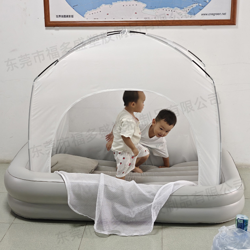 Inflatable Infant Travel Bed with Tent Baby Portable Bed Home Outdoor Stowable Inflatable Tent Bed