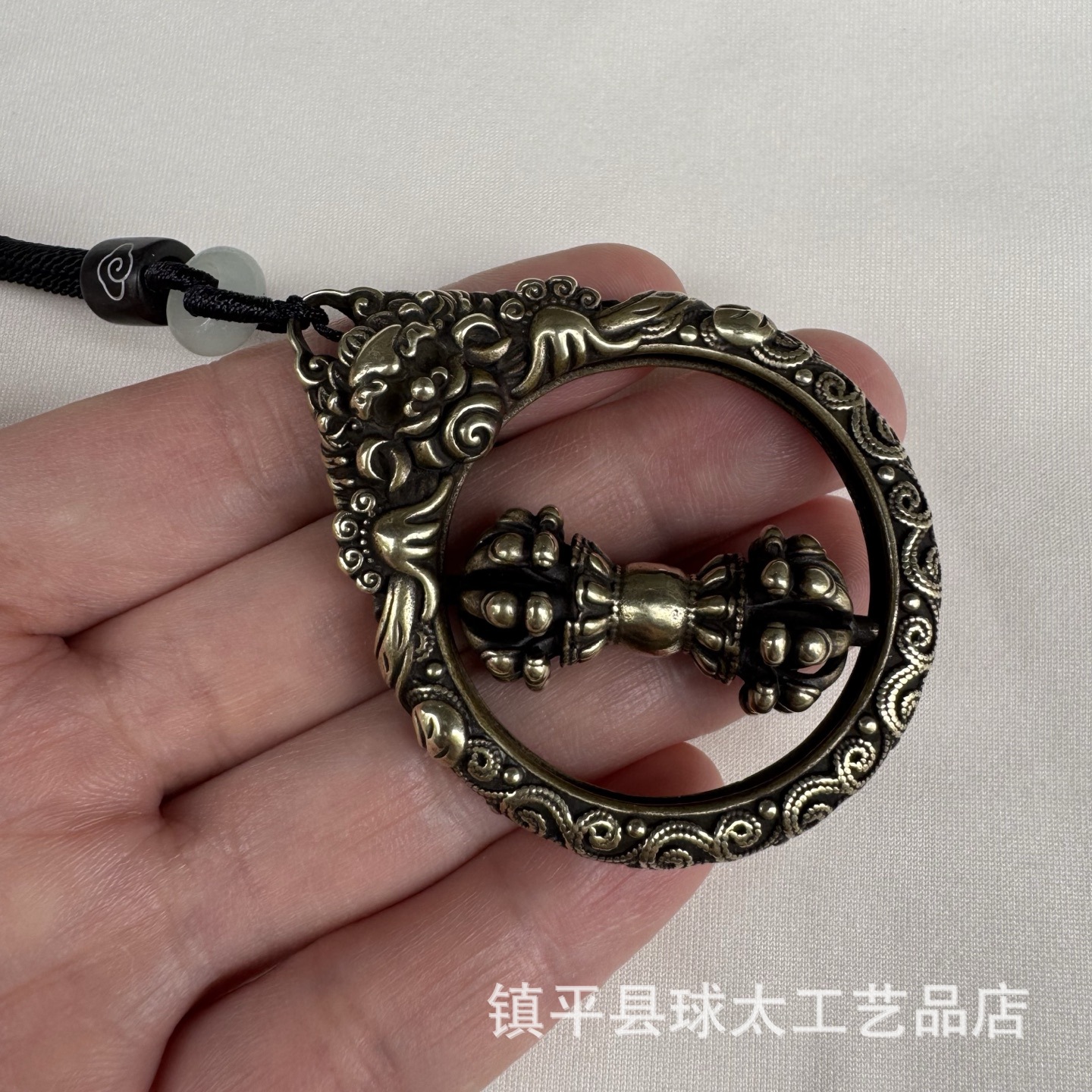 Nepalese Craft Brass Two-Tone Gluttonous Nine-Pronged Vajra Pestle Fortune-Turning Handle with a Rotatable Pendant in the Middle