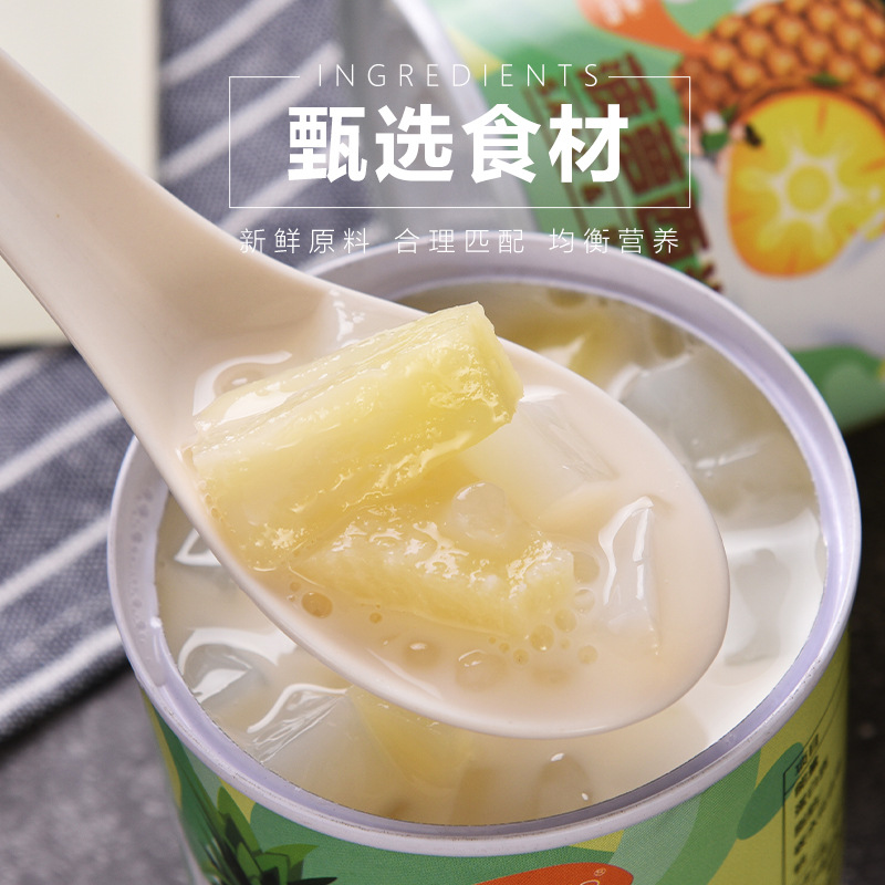 Canned Fruit Yogurt, Sago Milk, Whole Box Wholesale, Fresh Canned Yellow Peach, Orange, Pineapple, Coconut Assorted for Elders