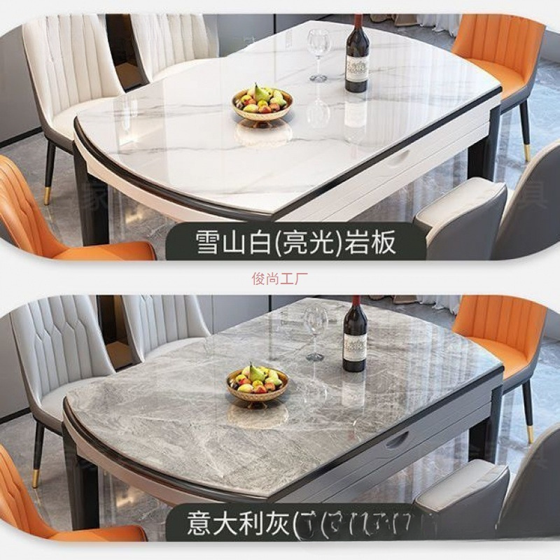 Slate Dining Table and Chair Combination Small Apartment Simple Modern Home Solid Wood Dining Table Round Table Retractable and Foldable