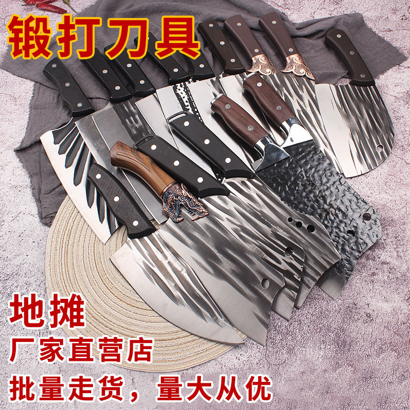 Нож на кухне Yangjiang Runjianghu, нержавеющая сталь, нож для нарезки, нож для рубки костей, кухонный нож