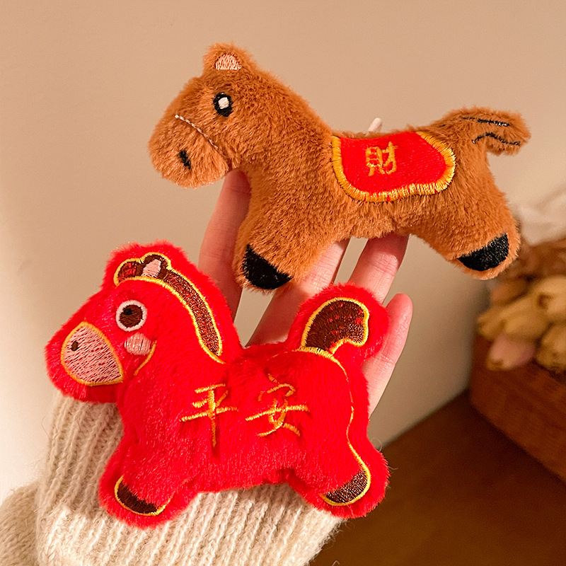 Year of the Horse Lucky Plush Pony Pendant Keychain New Year Cartoon Doll Bag Charm Wholesale