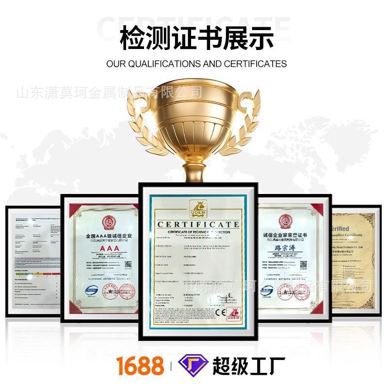 Weather-resistant steel plate flower pond edge weather-resistant plate garden edge weather-resistant steel lace floor insert edge