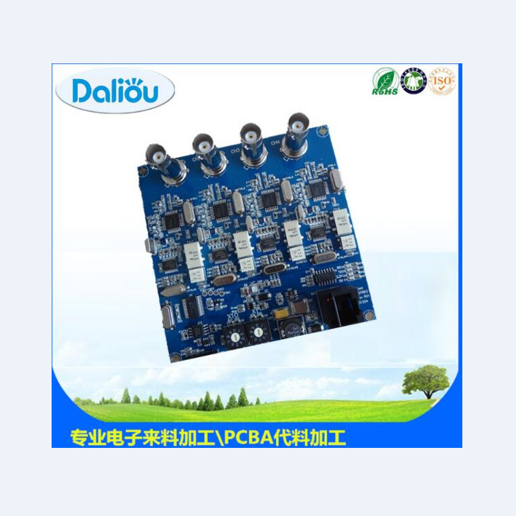 Beijing Smt Patch Processing, Beijing Pcba Patch Assembly Processing, Beijing Dip Plug-In Assembly Processing