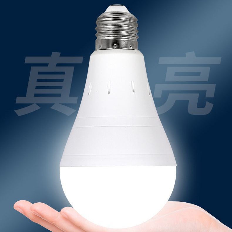 Led Light Bulb Emergency E27 Bulb Light Without Flicker Independent Backup Light Source Mobile Camping Hanging Light Super Bright