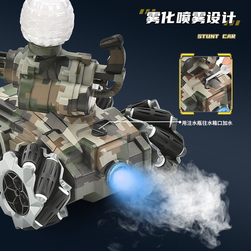New Gesture Remote Control Car Super Water Bomb Battle Tank Toy Rechargeable Spray Off-Road Mecha Racing Car