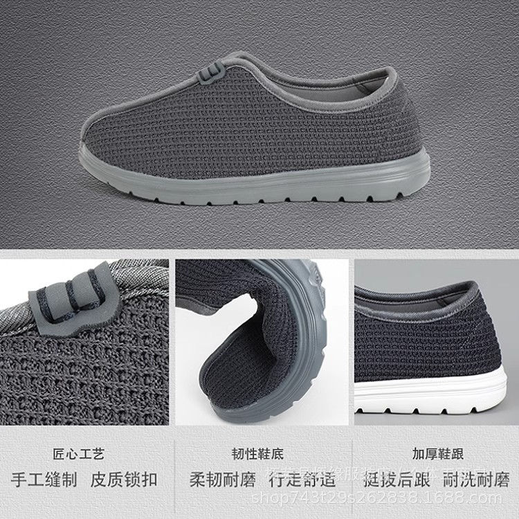 Monk Shoes for Men in Spring, Autumn and Summer, Breathable Soft-Soled Fly-Knit Flats for Women, Thick-Soled Arhat Shoes, Monk Meditation Shoes