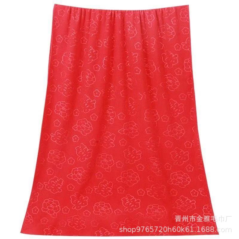 Factory Direct Sales Wedding Embossed Bath Towel Red Large Towel Wedding Car Hanging Embossed Red Double Happiness Character 100-Day Return Gift Towel