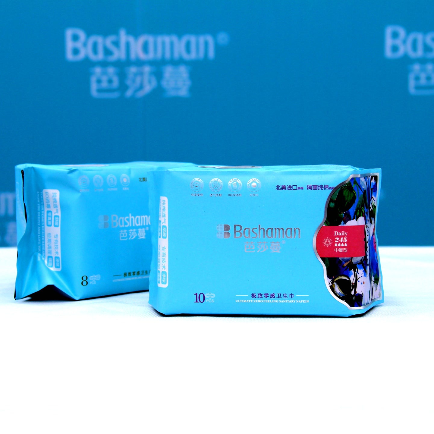 [Recommended by the Host] Si Basha Man Sanitary Pads Bm2 View Details Liquid Sanitary Pads