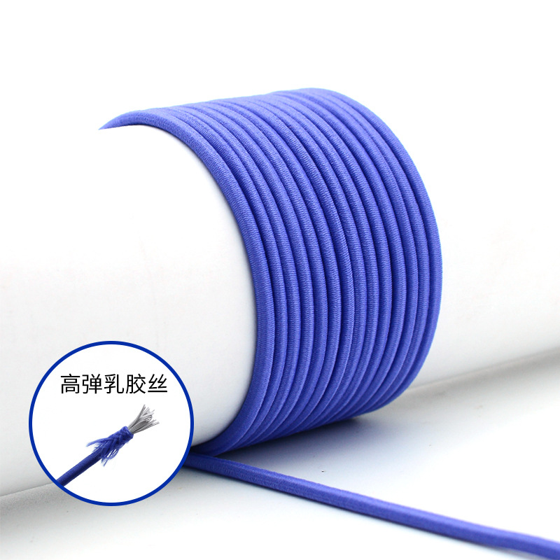 High-Elasticity and Wear-Resistant Round Elastic Cord, Colorful Elastic Latex Thread, Clothing and Home Textile Accessories, Rubber Band, High-Strength Elastic Cord