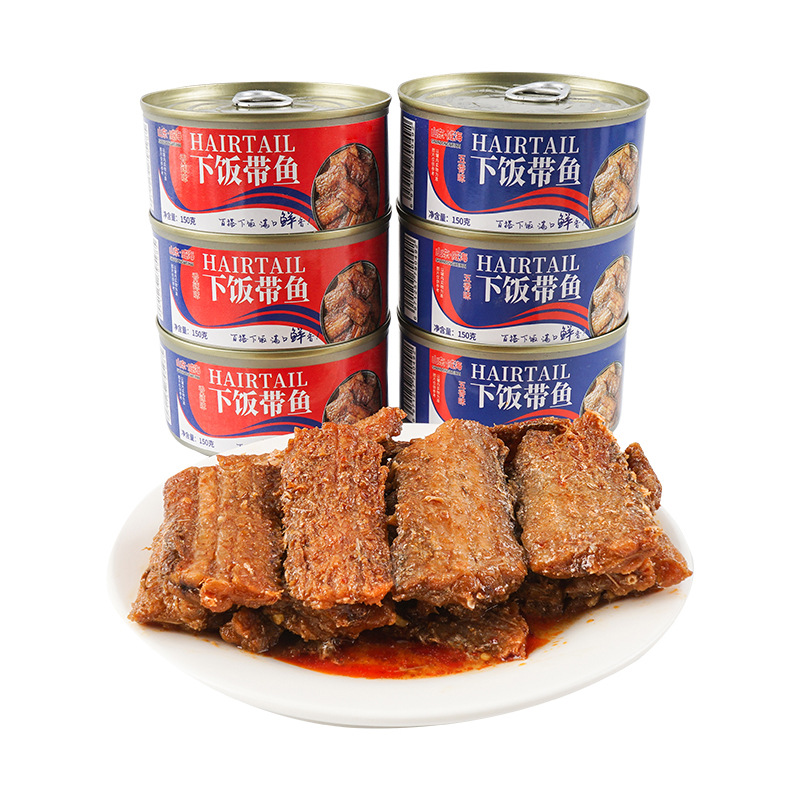 Five-Spice/Spicy Hairtail Canned 150g Seafood Cooked Ready-To-Eat Internet Celebrity Canned Snacks Whole Box Wholesale