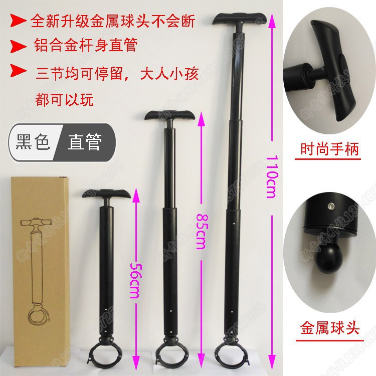 Balance Car Pull Rod, Balance Car Handrail, Twist Car, Twist Handrail, Mini Car Smart Pedal