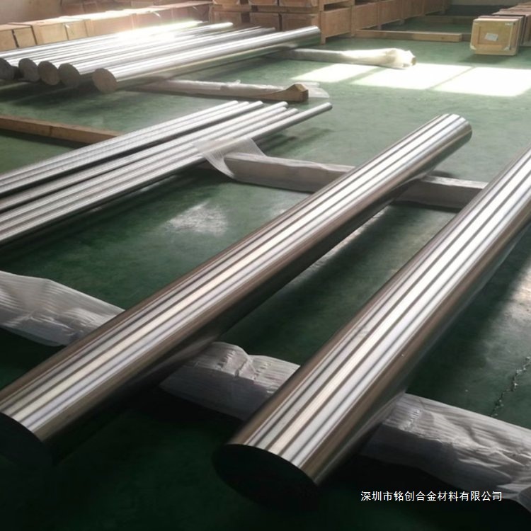Rtcr Heat-Resistant Cast Iron Rtcr Cast Iron Rod Material Hardness Consultation Customer Service Standard Mingchuang Copper Alloy