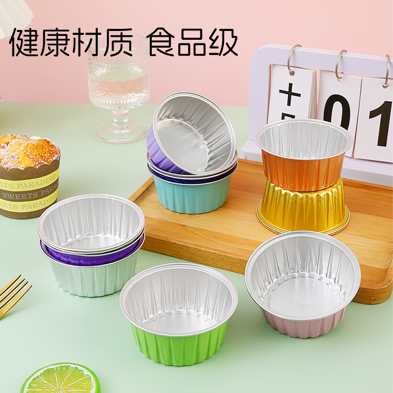 Baking Mold Aluminum Foil Box Round 84-35 Multi-Color 125ml Egg Tart Pudding Cupcake Thickened Durable