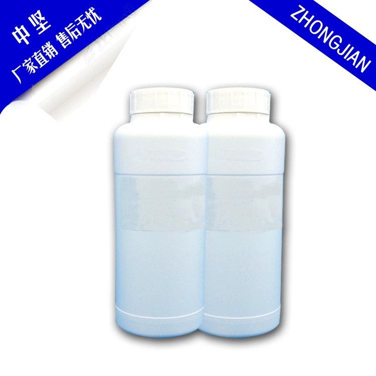 Ammonium Acmonium Tga Vulcanic Acid Vulcanic Acid Vulcanic Acid High Purity Organic