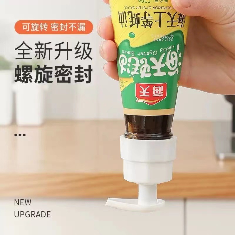 Oyster Sauce Bottle Pressing Nozzle Pump Head Oil Pot Squeezer Household Oil Consumption Artifact Oyster Sauce Pressing Type Oil Consumption Bottle Pressing Nozzle