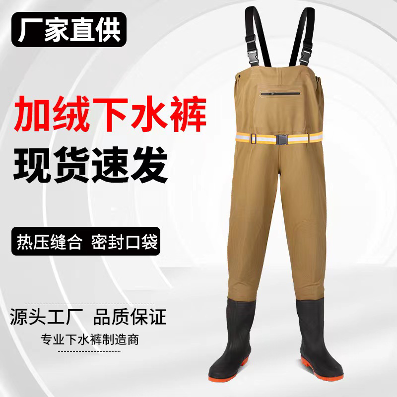 Водонепроницаемые брюки из хлопка с флисовой подкладкой для рыбалки, теплые дождевые брюки, обувь для дождя, водяной вилкой для ловли рыбы, хлопковые брюки, водные брюки