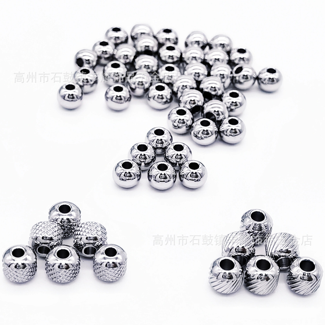Бусины из нержавеющей стали с отверстием, стальные бусины, spacer бусины, блестящие, плотные, DIY бижутерия, свободные бусины