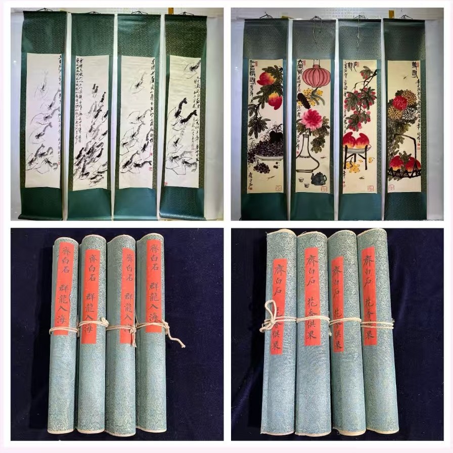 Antique-Style Four-Panel Screen Featuring Qi Baishi's Famous Work "Dragons Entering the Sea" with Hanging Paintings, Floral Fragrance, and Fruit Offerings, Direct from the Manufacturer