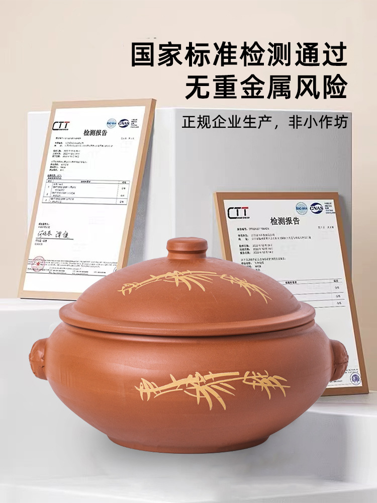 Yunnan Jianshui Steam Pot Chicken Steam Pot Clay Pot Household Steamer Pot Non-Purple Pottery Purple Sand Commercial Restaurant