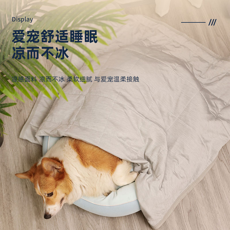 Cross-border exclusive pet ice silk mat blanket medium and small dogs cat nest bed cool air conditioning blanket factory direct supply