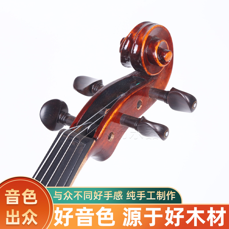 Oil-Based Paint Handmade Violin, Maroon Violin, Antique Craftsmanship, Performance Grade Violin in Stock