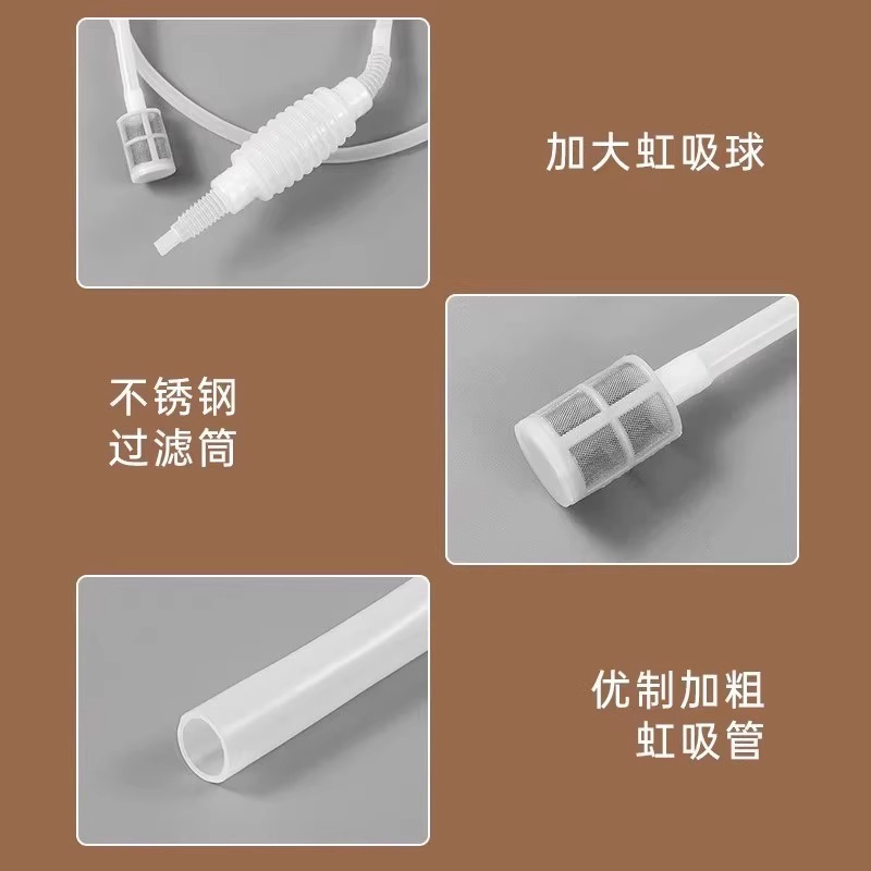 Household wine extractor wine extractor self-priming siphon liquor filter wine-making and wine-sucking artifact tool