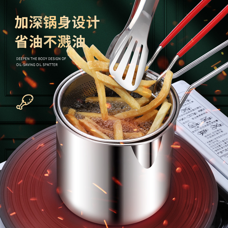 Zhijiu mini Fryer 304 stainless steel heightened deep pot food supplement pot with strainer oil basket oil-saving small fryer