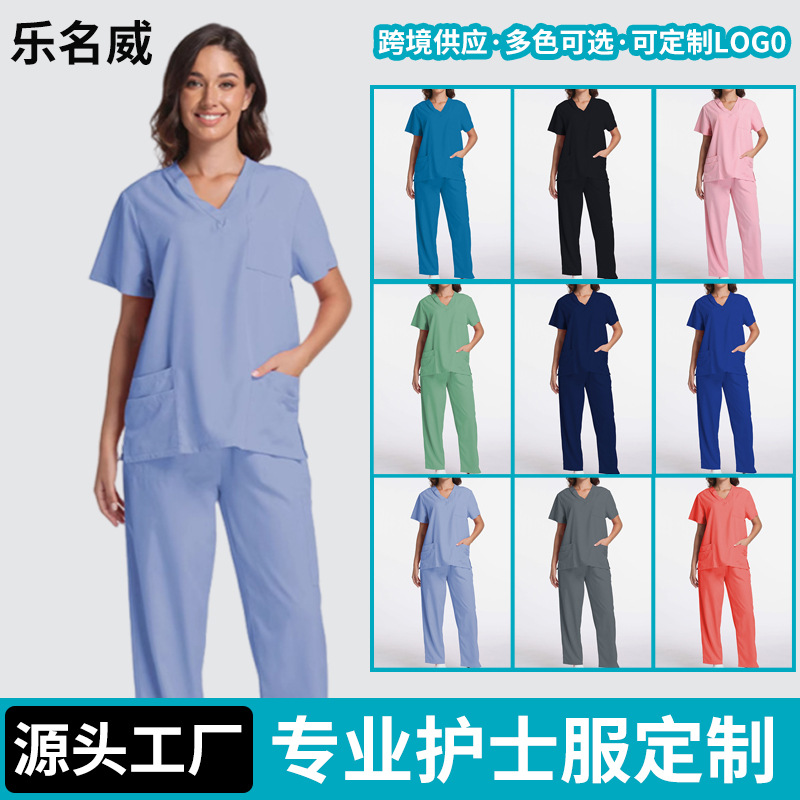 Новая униформа для врачей и медсестер, прямые брюки для операционной, однотонный костюм, хирургический халат, костюм для ручной стирки