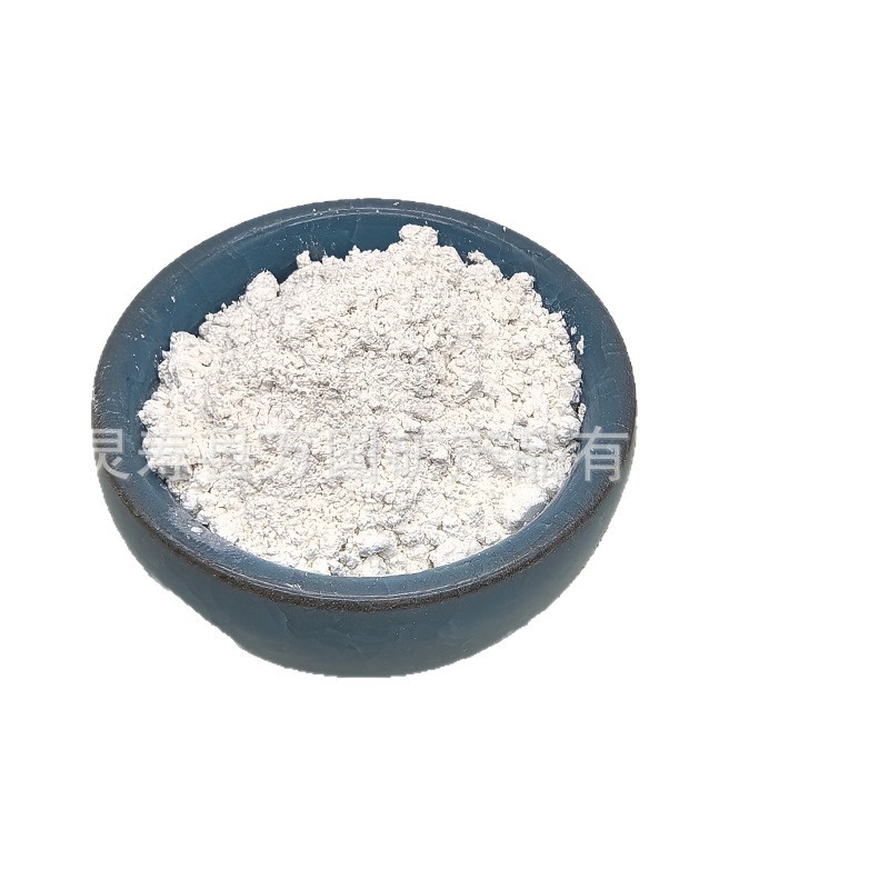 Supply of Calcite Powder 325 Mesh Calcite Fiber 1250 Mesh Needle-Shaped Fine Active White Calcite Powder