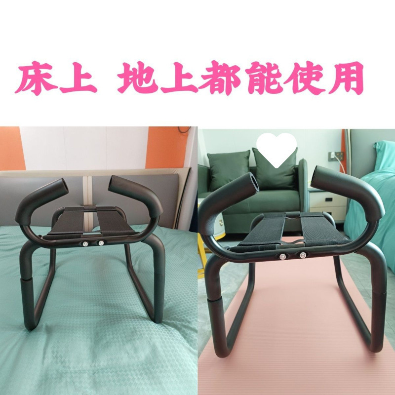 Couple Multifunctional Sex Chair Sofa Bed Orgasm Ecstasy Love Chair Love Position Love Furniture Adult Products