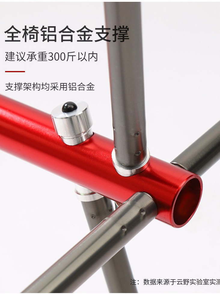 Outdoor folding chair leisure moon chair aluminum alloy ultra-light portable camping camping chair large aluminum beach chair