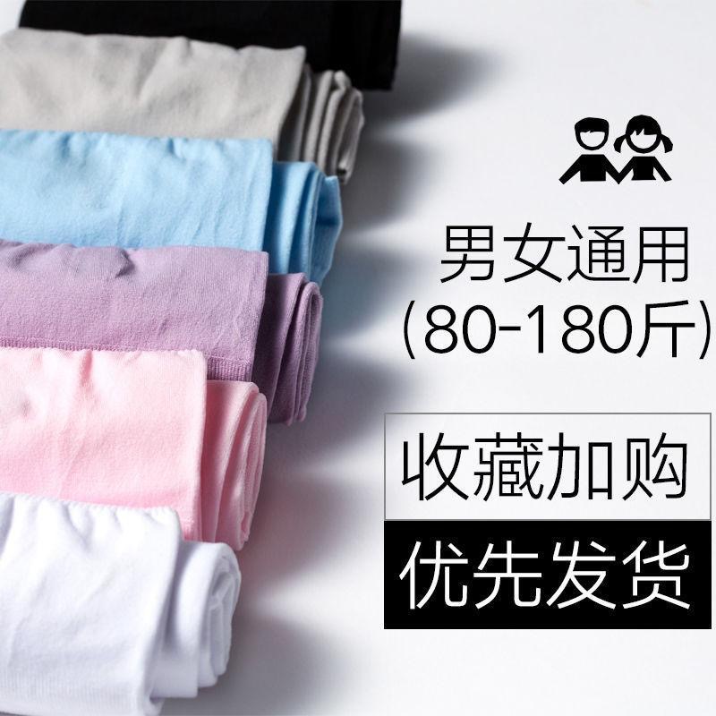 Ice Sleeve Ice Silk Sleeve Sunscreen Sleeve Women's Summer Anti-UV Ice Cool Men's Arm Sleeve Wholesale Layered Gram Long