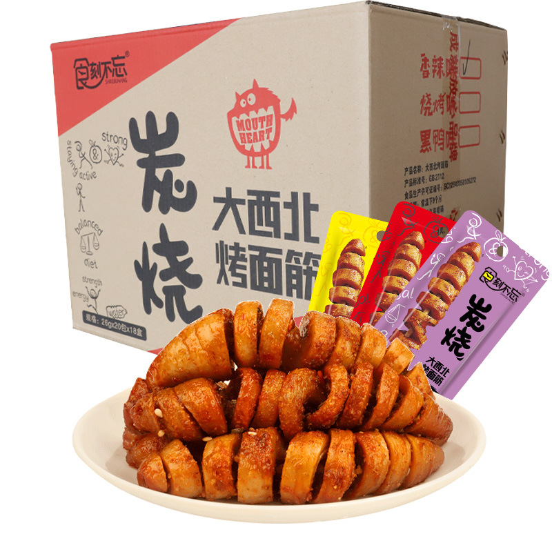 Shike Never Forget Roasted Gluten Spicy Snack Food Spicy Strips Gluten Skewers Ready-To-Eat Snack Food Soy Products Snacks