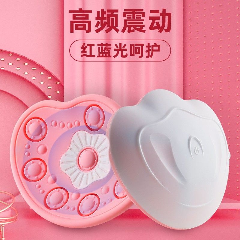 Cross-Border New Red and Blue Light Electric Breast Enlargement Instrument Intelligent Wireless Remote Control Heating Breast Beauty Treasure Vibrating Breast Massager