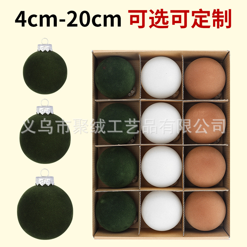 Christmas Flocked Ball 8cm Flocked Christmas Ball Round Ball Christmas Tree Decoration Ball Pendant Amazon Plush Christmas Ball